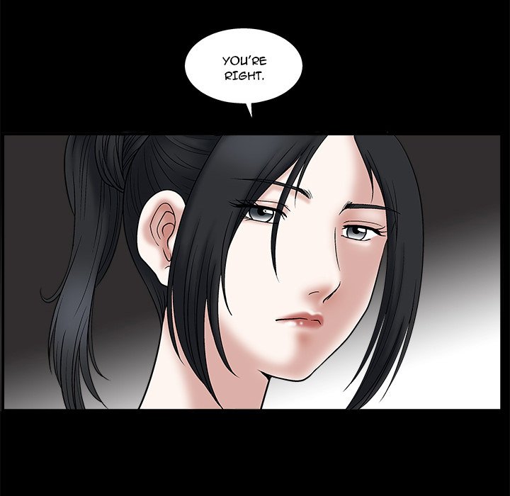 Forbidden Fruit (Ewha) (Official) chapter 22 page 25