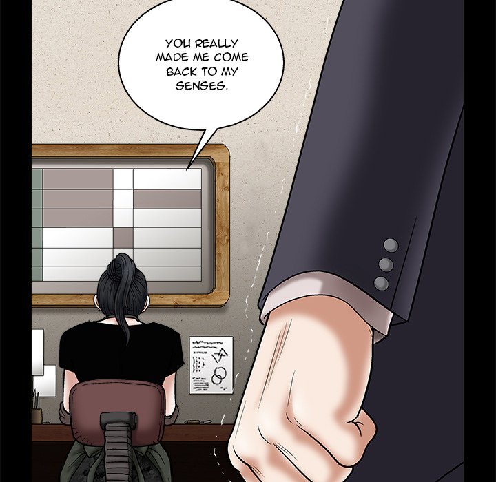 Forbidden Fruit (Ewha) (Official) chapter 22 page 34