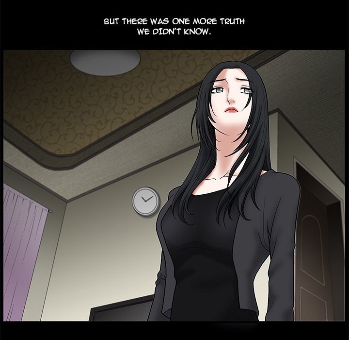 Forbidden Fruit (Ewha) (Official) chapter 22 page 171