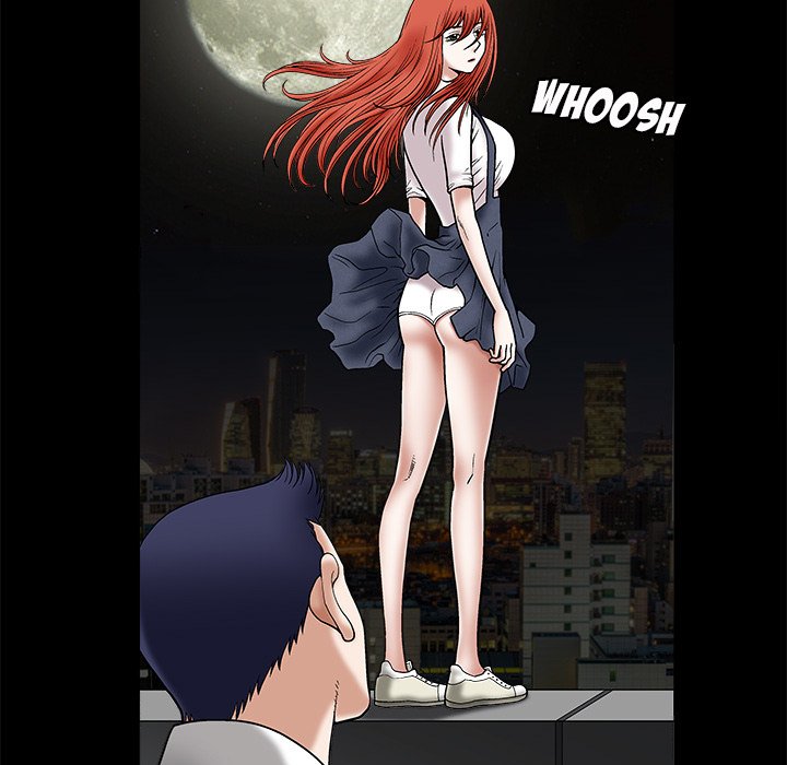 Forbidden Fruit (Ewha) (Official) chapter 23 page 8