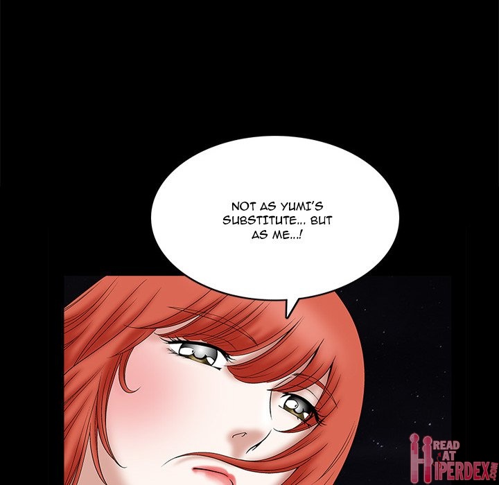 Forbidden Fruit (Ewha) (Official) chapter 23 page 11