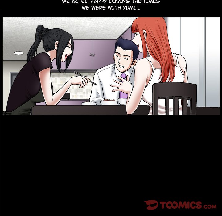 Forbidden Fruit (Ewha) (Official) chapter 23 page 52