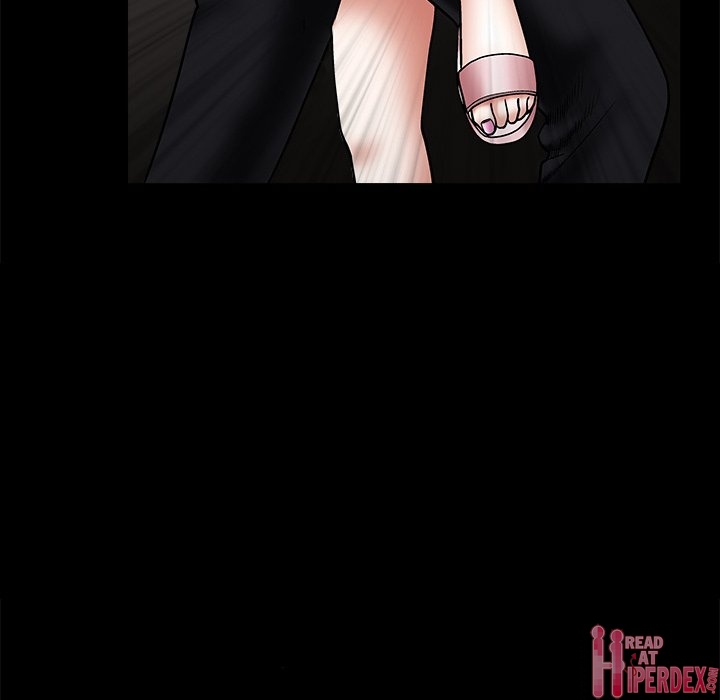 Forbidden Fruit (Ewha) (Official) chapter 23 page 62
