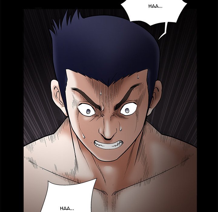Forbidden Fruit (Ewha) (Official) chapter 23 page 85