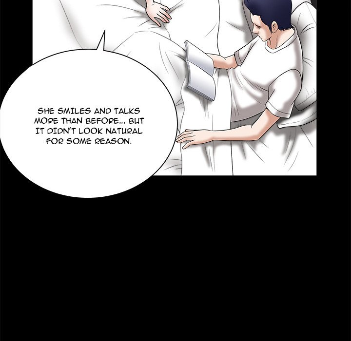 Forbidden Fruit (Ewha) (Official) chapter 24 page 80