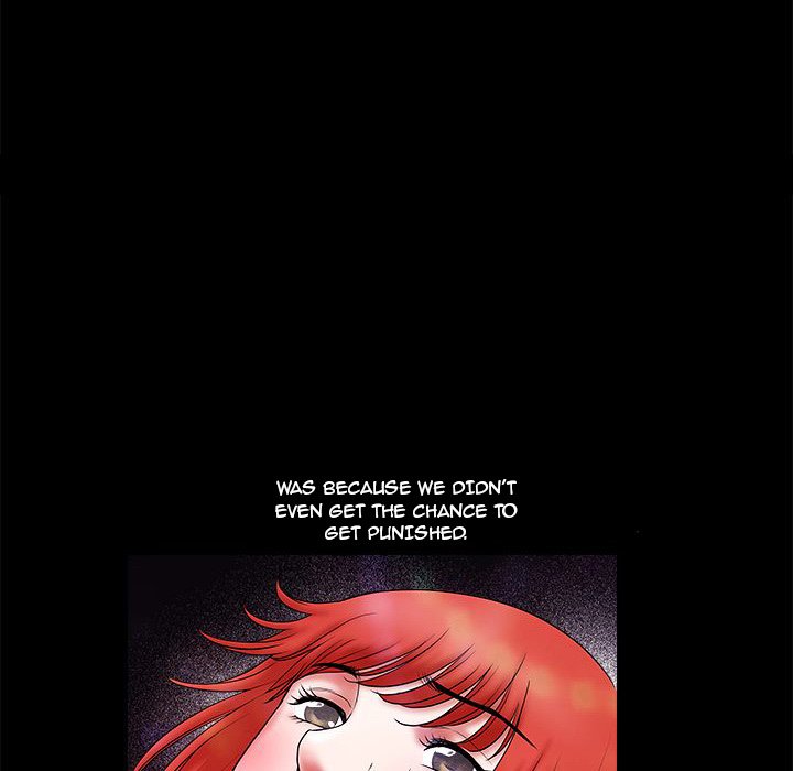 Forbidden Fruit (Ewha) (Official) chapter 25 page 13