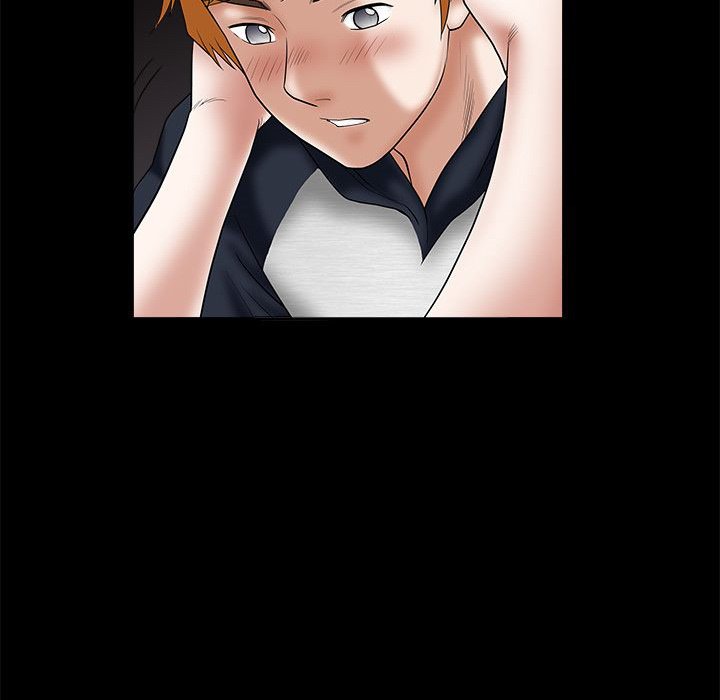Forbidden Fruit (Ewha) (Official) chapter 25 page 72