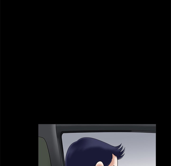 Forbidden Fruit (Ewha) (Official) chapter 26 page 68