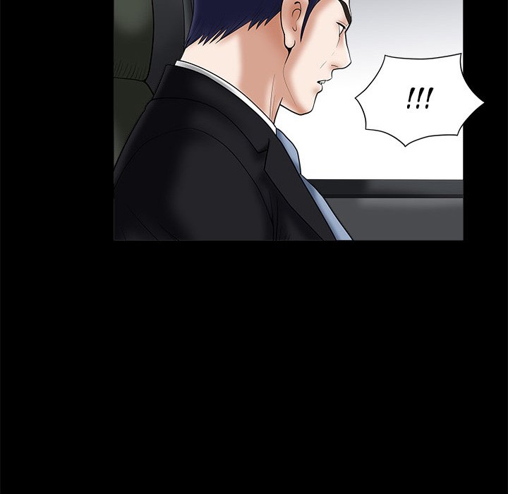 Forbidden Fruit (Ewha) (Official) chapter 26 page 69