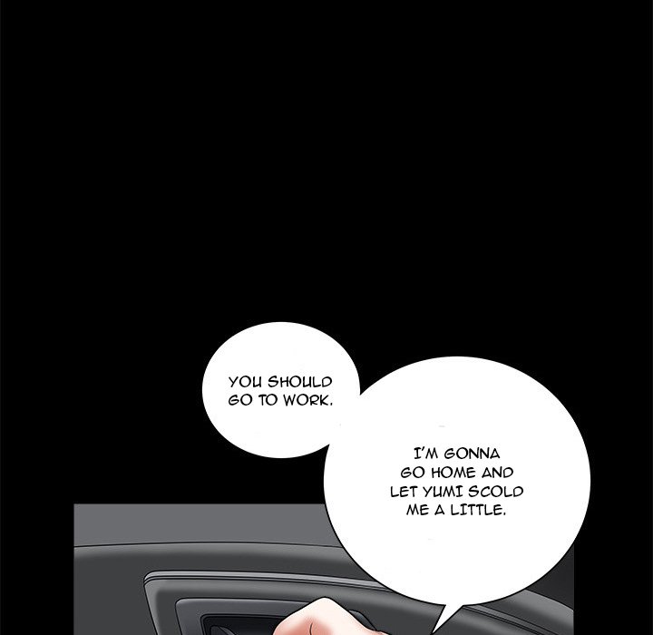 Forbidden Fruit (Ewha) (Official) chapter 26 page 79