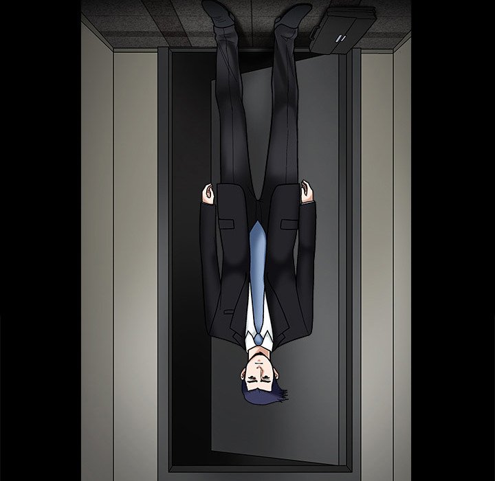 Forbidden Fruit (Ewha) (Official) chapter 26 page 99