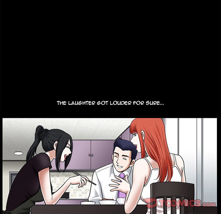 Forbidden Fruit (Ewha) (Official) chapter 27 page 22