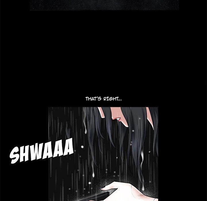 Forbidden Fruit (Ewha) (Official) chapter 27 page 81