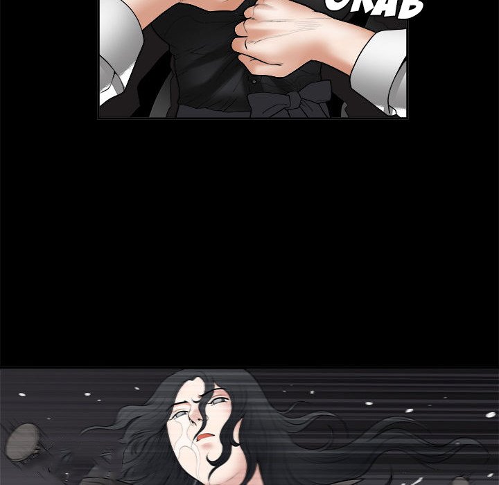 Forbidden Fruit (Ewha) (Official) chapter 27 page 110
