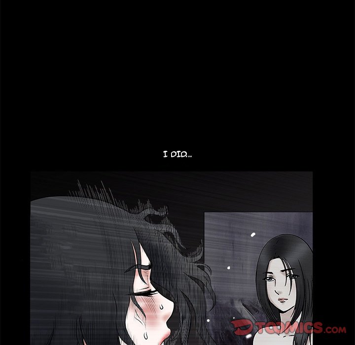 Forbidden Fruit (Ewha) (Official) chapter 28 page 45