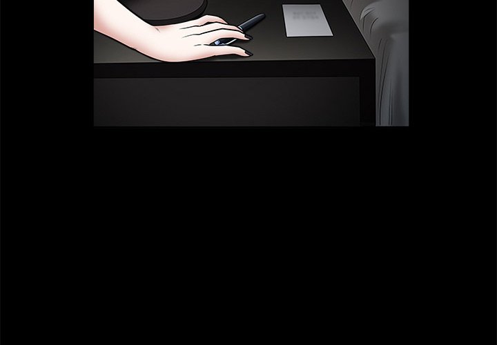 Forbidden Fruit (Ewha) (Official) chapter 29 page 5