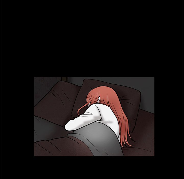 Forbidden Fruit (Ewha) (Official) chapter 29 page 11