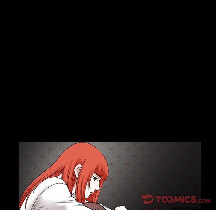 Forbidden Fruit (Ewha) (Official) chapter 29 page 16