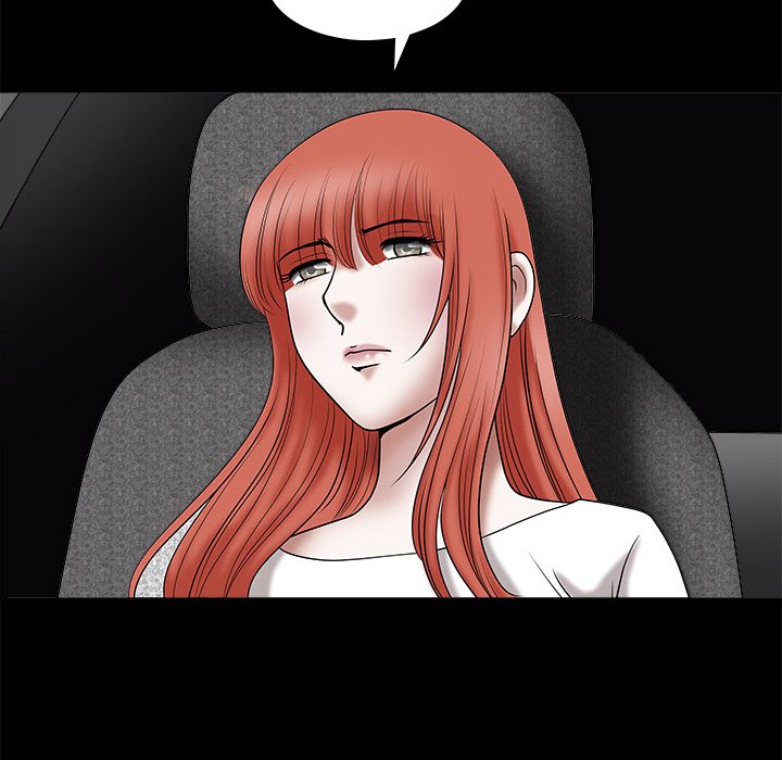 Forbidden Fruit (Ewha) (Official) chapter 29 page 68