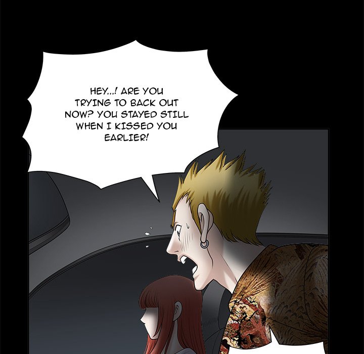 Forbidden Fruit (Ewha) (Official) chapter 29 page 75
