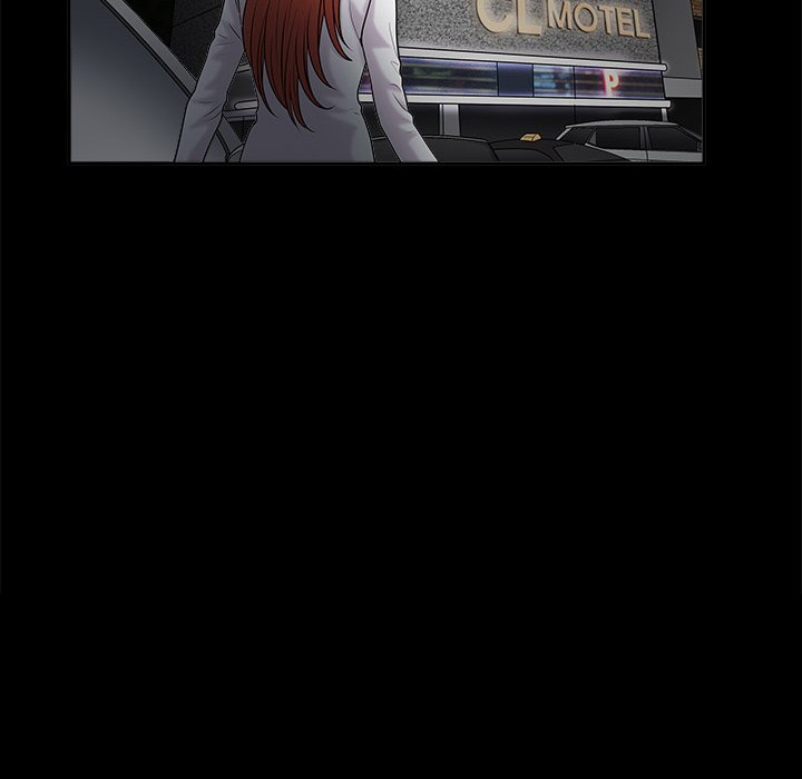 Forbidden Fruit (Ewha) (Official) chapter 29 page 80