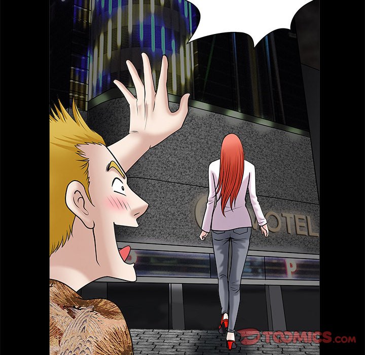 Forbidden Fruit (Ewha) (Official) chapter 29 page 82