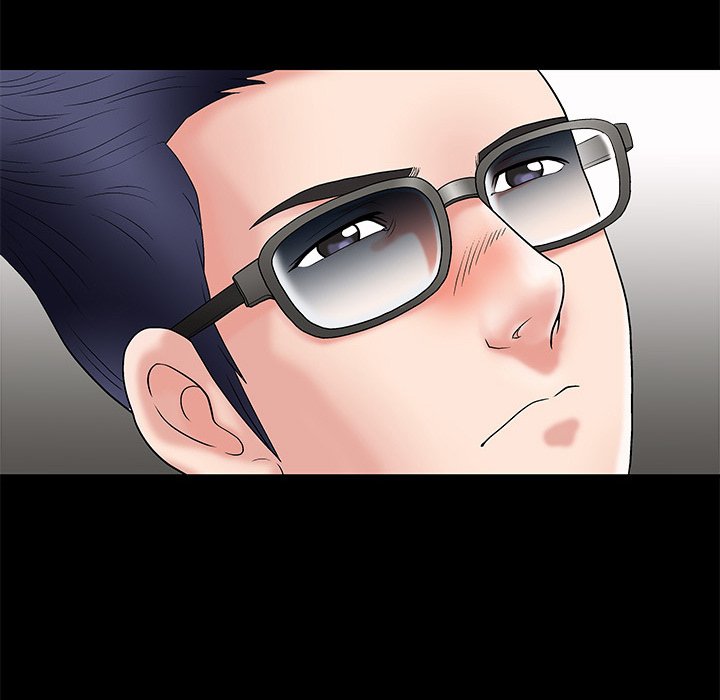 Forbidden Fruit (Ewha) (Official) chapter 3 page 49