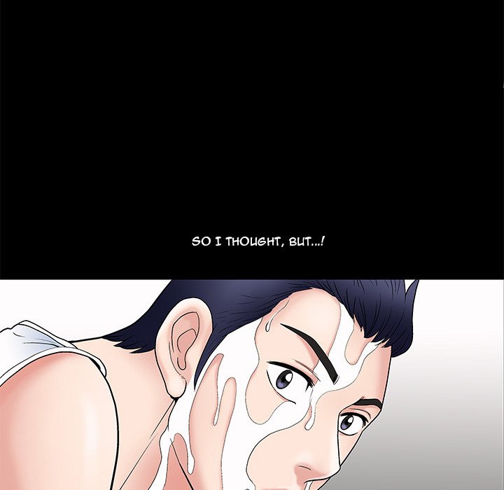 Forbidden Fruit (Ewha) (Official) chapter 3 page 82
