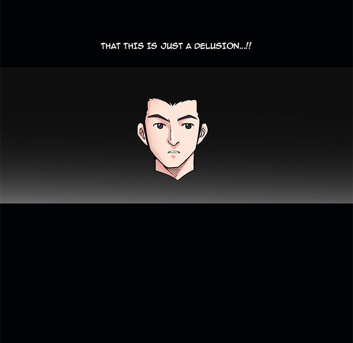 Forbidden Fruit (Ewha) (Official) chapter 3 page 130