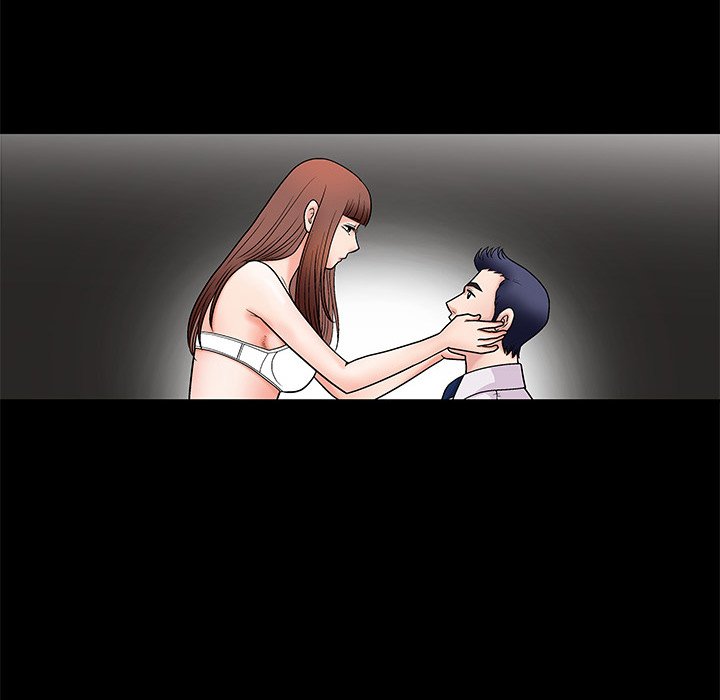 Forbidden Fruit (Ewha) (Official) chapter 3 page 142