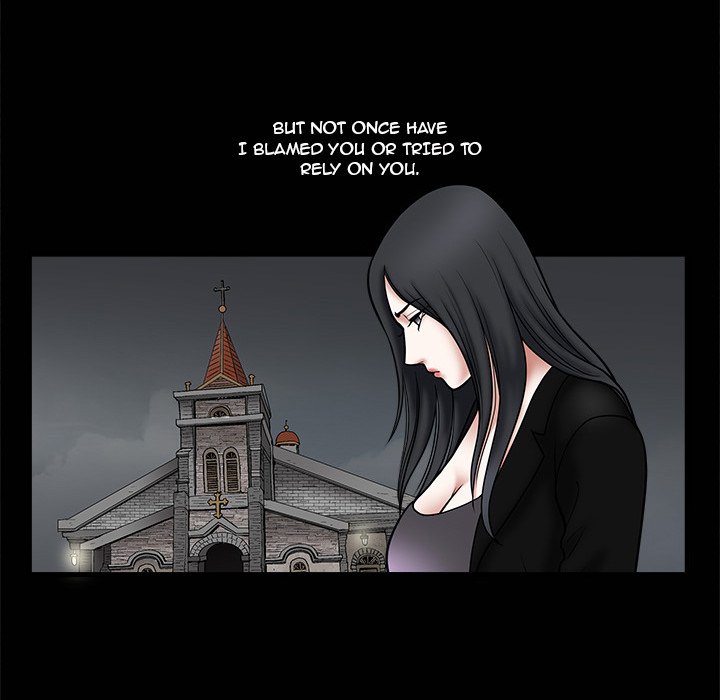 Forbidden Fruit (Ewha) (Official) chapter 31 page 46