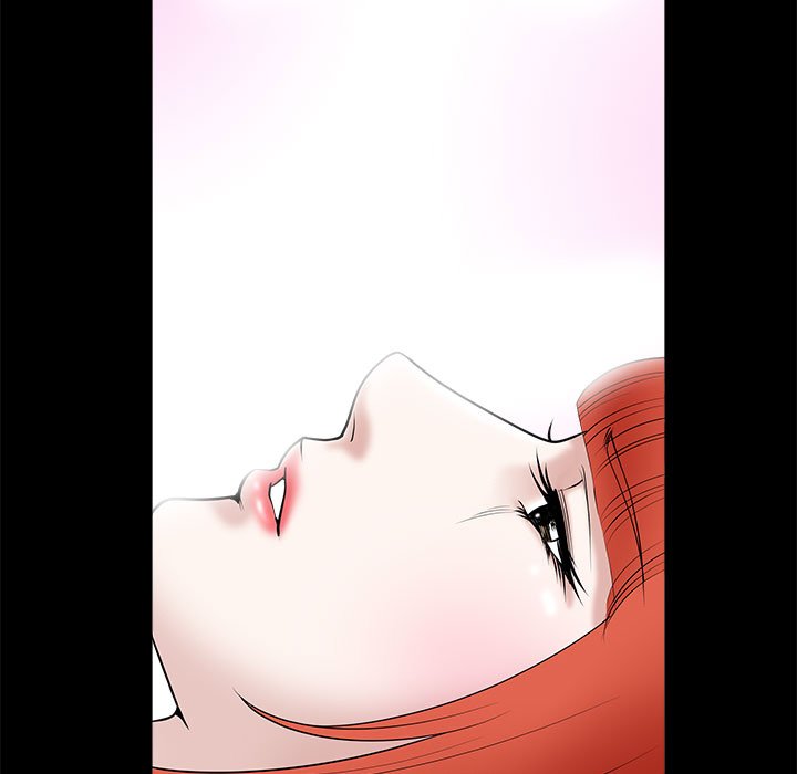 Forbidden Fruit (Ewha) (Official) chapter 32 page 6