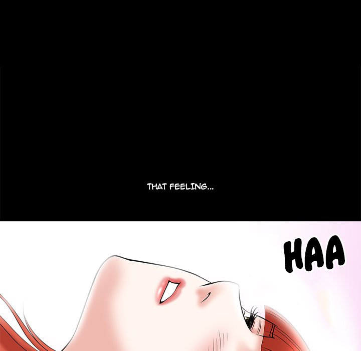 Forbidden Fruit (Ewha) (Official) chapter 32 page 16