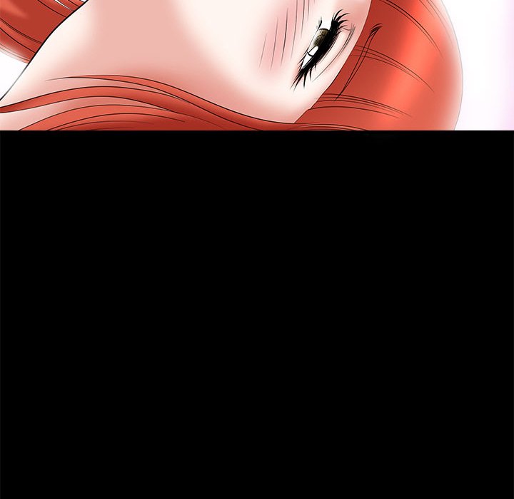 Forbidden Fruit (Ewha) (Official) chapter 32 page 17