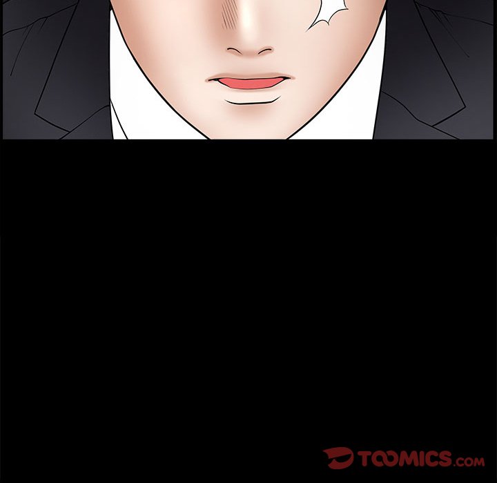 Forbidden Fruit (Ewha) (Official) chapter 32 page 81