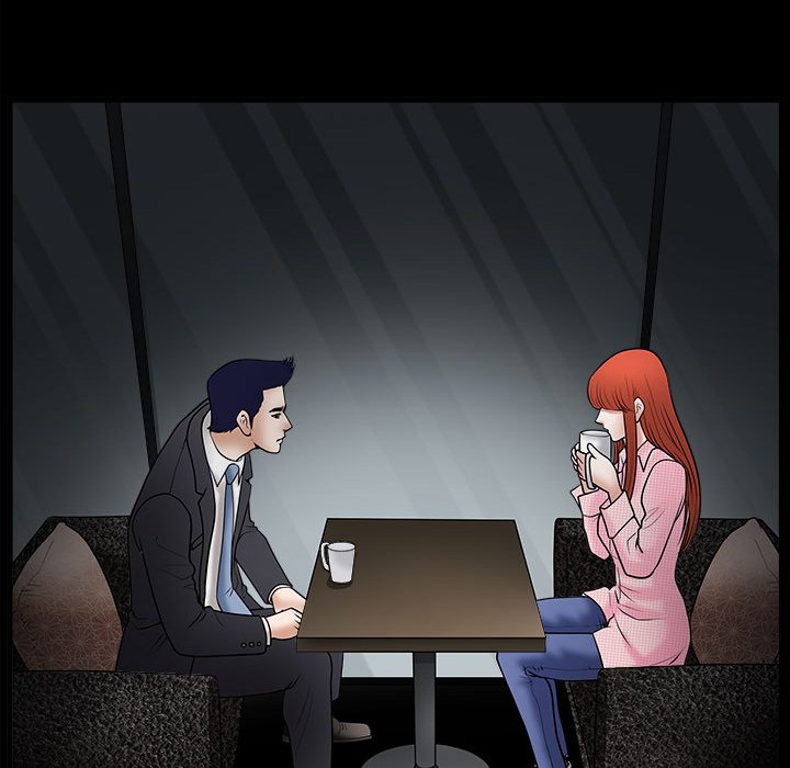 Forbidden Fruit (Ewha) (Official) chapter 32 page 82