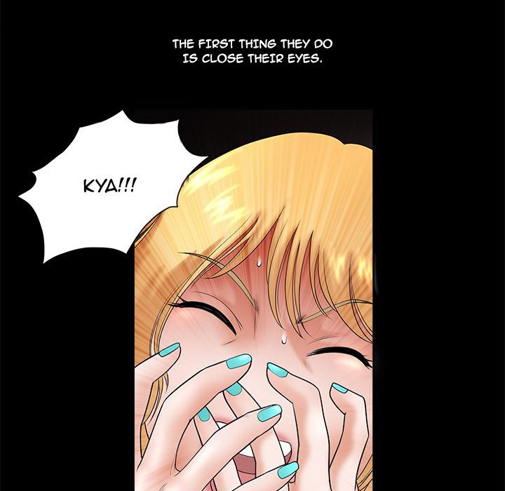 Forbidden Fruit (Ewha) (Official) chapter 33 page 7
