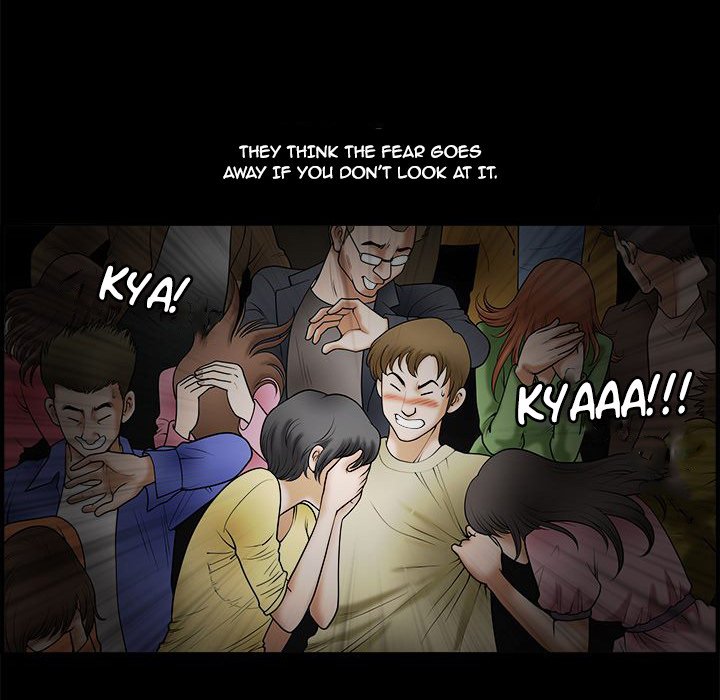 Forbidden Fruit (Ewha) (Official) chapter 33 page 11