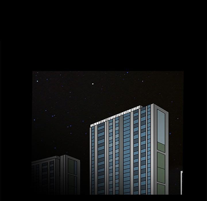 Forbidden Fruit (Ewha) (Official) chapter 33 page 29