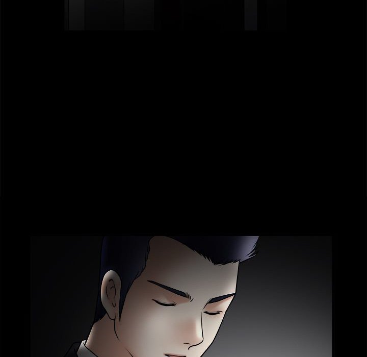Forbidden Fruit (Ewha) (Official) chapter 33 page 36