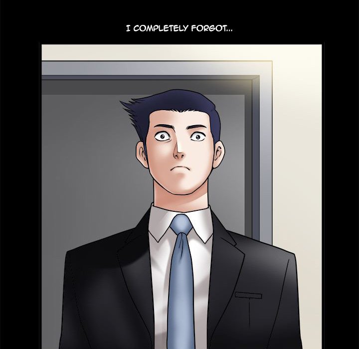 Forbidden Fruit (Ewha) (Official) chapter 33 page 42