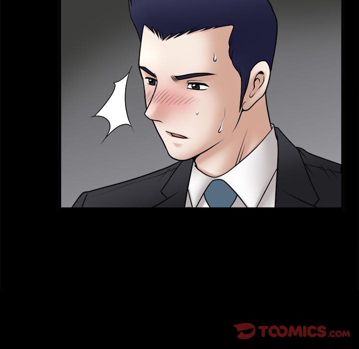 Forbidden Fruit (Ewha) (Official) chapter 33 page 51