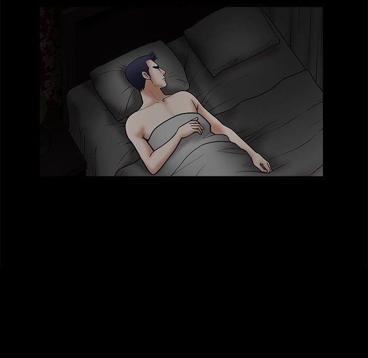 Forbidden Fruit (Ewha) (Official) chapter 33 page 104