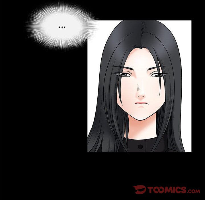 Forbidden Fruit (Ewha) (Official) chapter 34 page 15