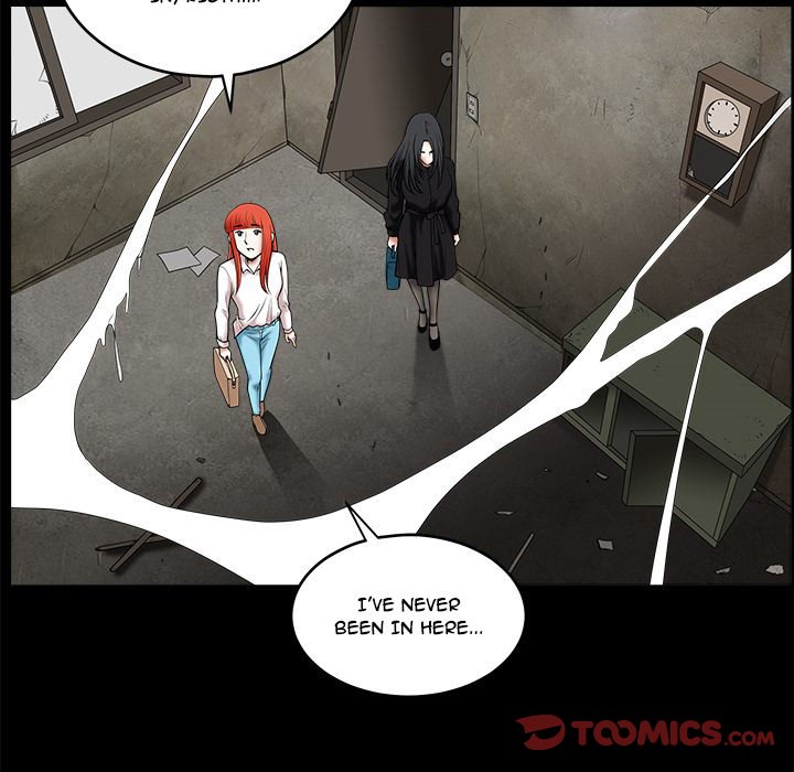 Forbidden Fruit (Ewha) (Official) chapter 34 page 27