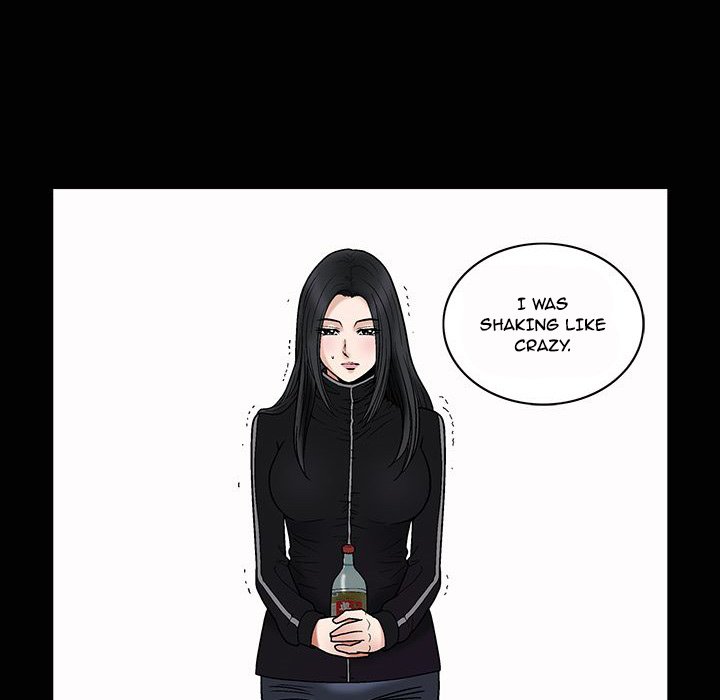 Forbidden Fruit (Ewha) (Official) chapter 34 page 34