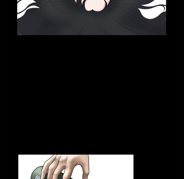 Forbidden Fruit (Ewha) (Official) chapter 34 page 70