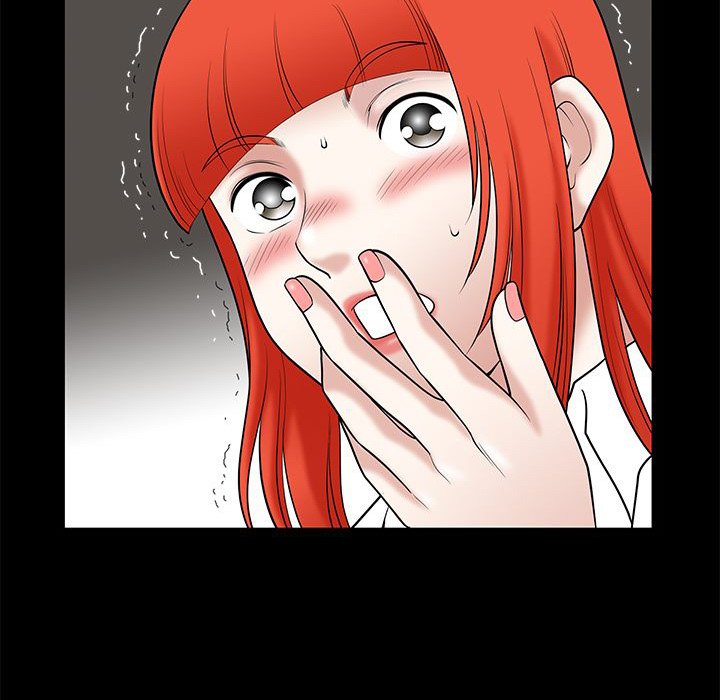 Forbidden Fruit (Ewha) (Official) chapter 34 page 78