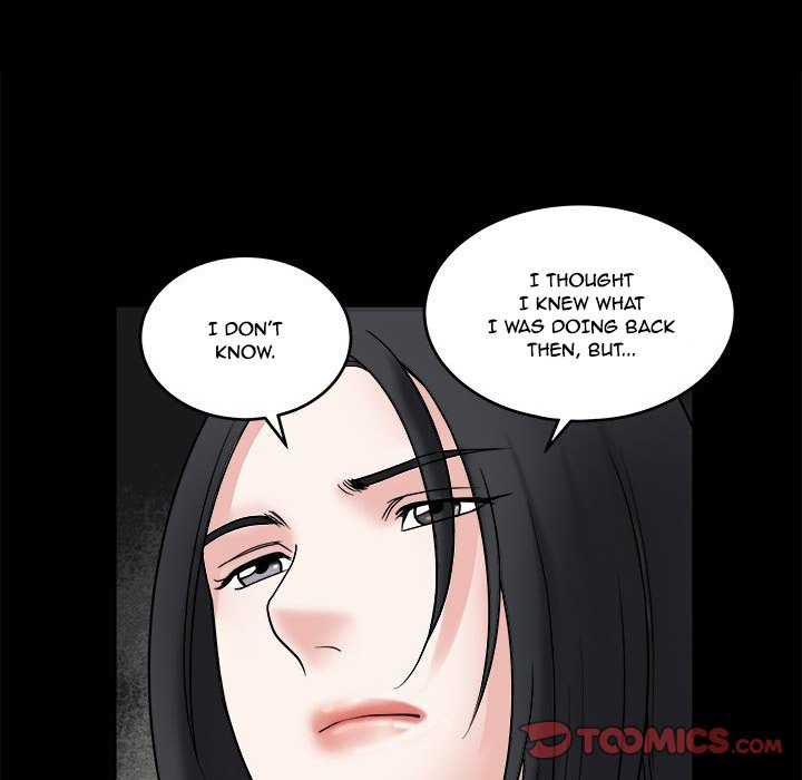 Forbidden Fruit (Ewha) (Official) chapter 34 page 83