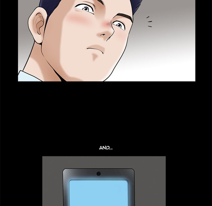 Forbidden Fruit (Ewha) (Official) chapter 35 page 47
